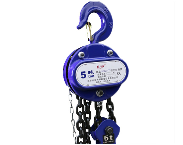 HS-T type hand chain hoist