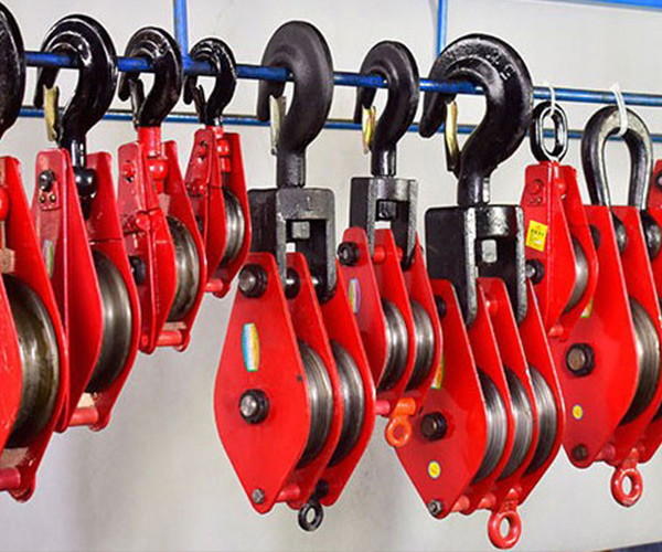 Lifting Pulley